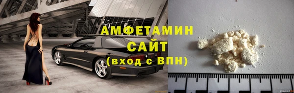 меф VHQ Богородск