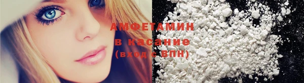 меф VHQ Богородск