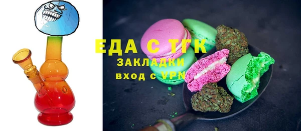 кокс Богданович