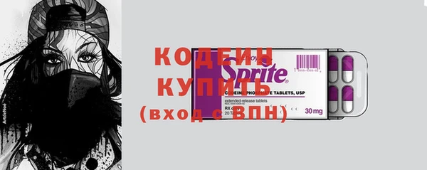 кокс Богданович