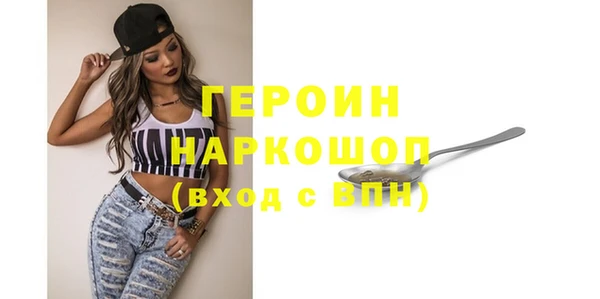 кокс Богданович