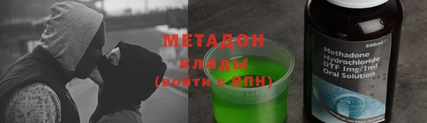 кокс Богданович