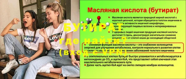 кокс Богданович