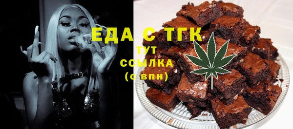 кокс Богданович