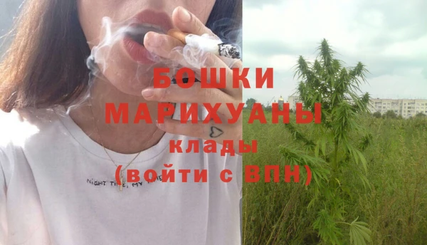 меф VHQ Богородск
