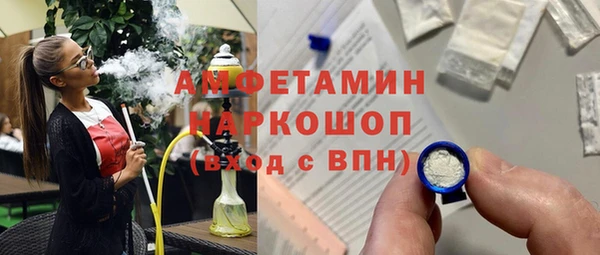 кокс Богданович
