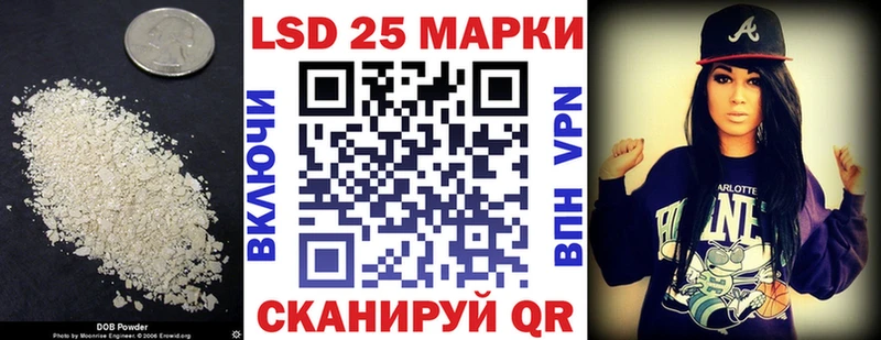 kraken ONION  Ульяновск  ЛСД экстази кислота  купить  цена 