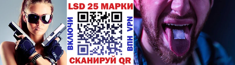 Марки NBOMe 1500мкг  где купить наркотик  Ульяновск 
